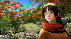 Screenshot på Shenmue III (3) Collectors Edition (Spel ingår ej)