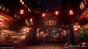 Screenshot på Shenmue III (3) Collectors Edition (Spel ingår ej)