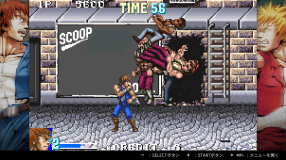 Screenshot på Double Dragon Collection