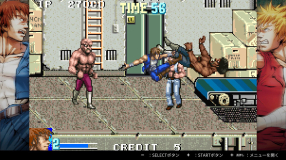Screenshot på Double Dragon Collection