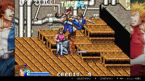 Screenshot på Double Dragon Collection
