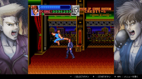 Screenshot på Double Dragon Collection