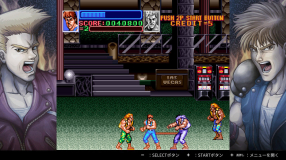 Screenshot på Double Dragon Collection