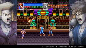 Screenshot på Double Dragon Collection