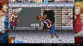 Screenshot på Double Dragon Collection