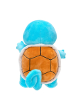 Screenshot på Pokemon Squirtle Plush ~20cm