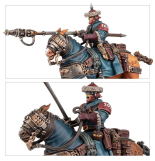 Screenshot på Warhammer 40K Astra Militarum - Attilan Rough Riders