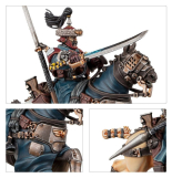 Screenshot på Warhammer 40K Astra Militarum - Attilan Rough Riders
