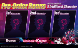 Screenshot på UNDER NIGHT IN-BIRTH II (2) Sys:Celes (inkl. Förbokningserbjudande)