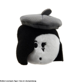 Screenshot på Roblox Arsenal Operatives Mystery Micro Plush