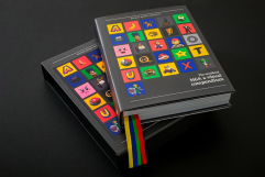 Screenshot på N64 - A Visual Compendium (Inbunden)