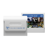 Screenshot på Evercade Multi Game Cartridge 07 - Thalamus Collection 1