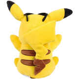 Screenshot på Jazwares Pokemon Pikachu Sunglasses Plush ~20cm