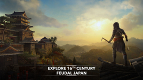 Screenshot på Assassins Creed Shadows (inkl. Bonus uppdrag)