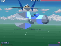 Screenshot på Star fox (Japansk Version)