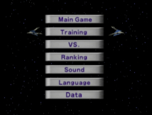 Screenshot på Starfox 64 (Japansk Version)