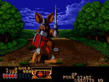 Screenshot på Crossed Swords (Japansk Version)