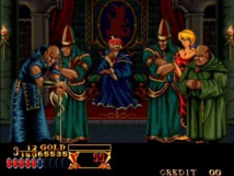 Screenshot på Crossed Swords (Japansk Version)