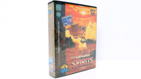 Screenshot på Samurai Spirits (Japansk version)