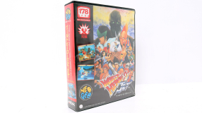 Screenshot på World Heroes 2 Jet (Japansk version)