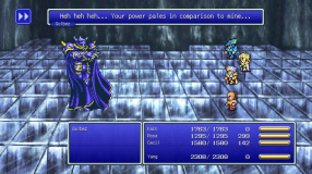 Screenshot på Final Fantasy I-VI (1-6) Collection - Anniversary Edition