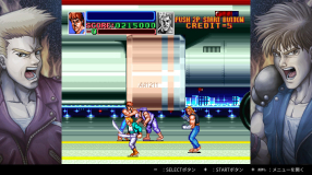 Screenshot på Double Dragon Collection Collectors Edition