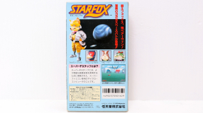 Screenshot på Star fox (Japansk Version)