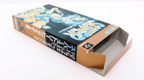 Screenshot på Super Street fighter II  (Japansk Version)