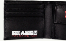 Screenshot på Star Wars Darth Vader Bifold Wallet