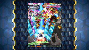 Screenshot på DoDonPachi Resurrection