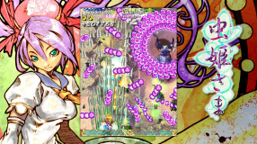 Screenshot på Mushihimesama