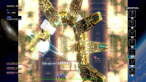 Screenshot på Radiant Silvergun