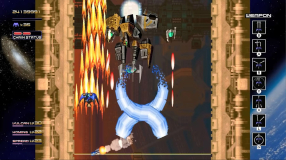 Screenshot på Radiant Silvergun