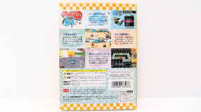 Screenshot på Penny Racers (Japansk Version)