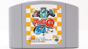 Screenshot på Penny Racers (Japansk Version)