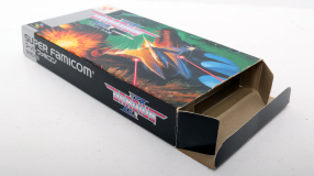 Screenshot på Gradius III (3)  (Japansk version)