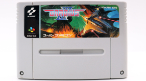 Screenshot på Gradius III (3)  (Japansk version)
