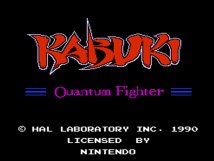 Screenshot på Kabuki Quantum Fighter (inkl. Shark Protectors & Bergsala)