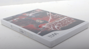 Screenshot på No More Heroes 2 Desperate Struggle (Nytt)