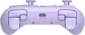 Screenshot på 8Bitdo Ultimate 2C Wired Controller Purple