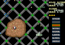 Screenshot på Slap Fight MD - Collectors Edition