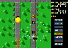 Screenshot på Slap Fight MD - Collectors Edition