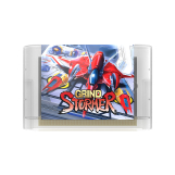 Screenshot på Grind Stormer - Collectors Edition