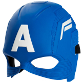 Screenshot på Marvel Avengers Captain America Mask