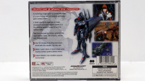 Screenshot på Xenogears (Amerikansk Version)