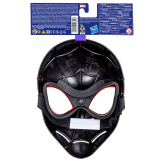 Screenshot på Marvel Spider-Man: Across the Spider-Verse Miles Morales Mask