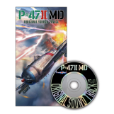 Screenshot på P-47 II MD - Collectors Edition (Retro-bit)