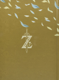Screenshot på The Legend of Zelda Breath of The Wild The Complete Official Guide Expanded Edt. (Kantstött)