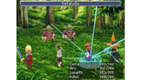 Screenshot på Final Fantasy III (3) (Nytt)