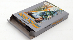 Screenshot på Metal Gear (inkl. Shark Protectors & Bergsala)